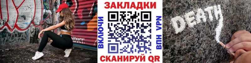 Купить наркотик аптеки Суджа Конопля А ПВП Гашиш
