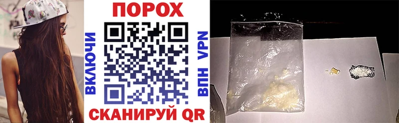 Amphetamine Premium магазин продажи Суджа
