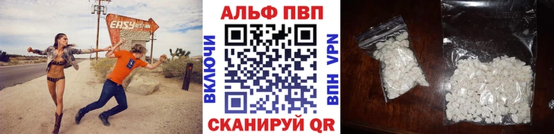 А ПВП СК КРИС  Суджа 
