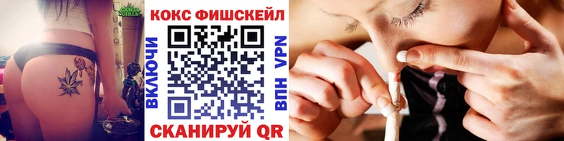 закладка  Суджа  COCAIN Колумбийский 