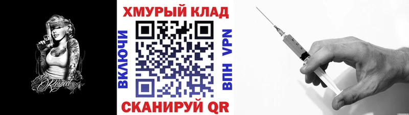 Героин афганец Суджа