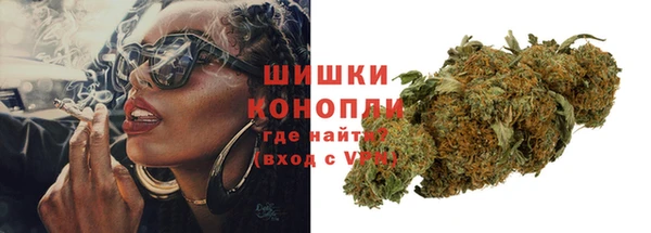 первитин Абдулино