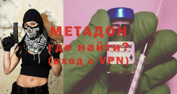 mdpv Алексин