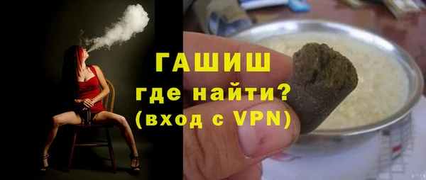 кокаин колумбия Алексеевка