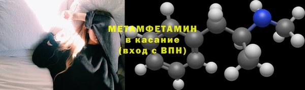кокаин колумбия Алексеевка