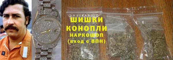 mdpv Алексин