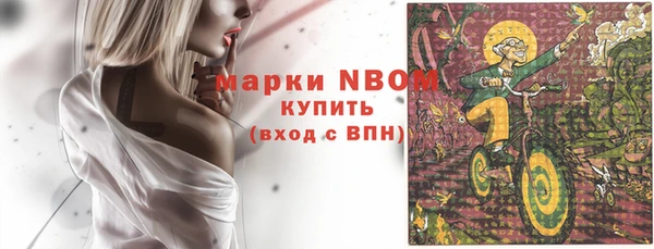 герыч Алзамай