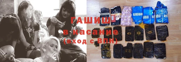 герыч Алзамай