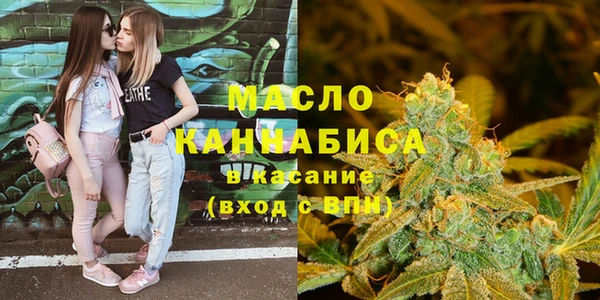 mdpv Алексин