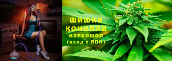 первитин Абдулино