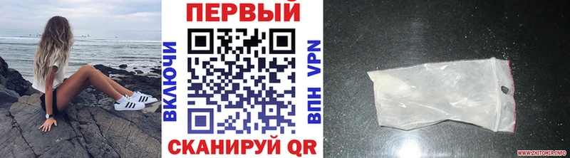 МЕТАМФЕТАМИН Methamphetamine  KRAKEN ТОР  Суджа  купить  цена 