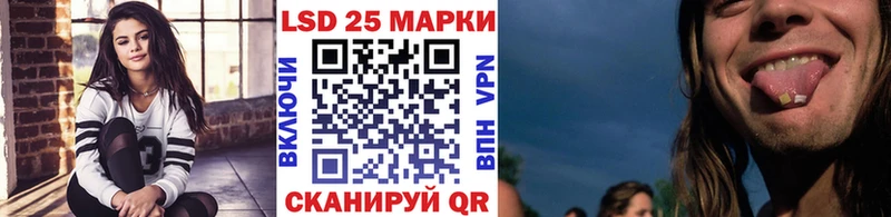 где купить наркоту  Суджа  Марки NBOMe 1500мкг 