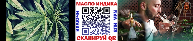 сколько стоит  Суджа  Дистиллят ТГК вейп 